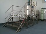 disinfection water/liquid detergent/hair conditioner production equipment